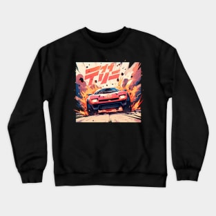 Lambo in Japan Crewneck Sweatshirt